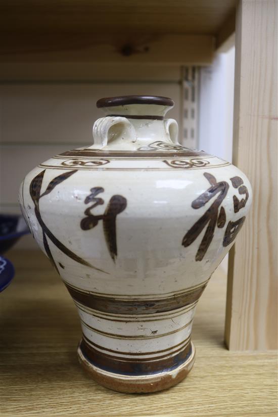 A Chinese cizhou vase, Yuan dynasty 8in.
